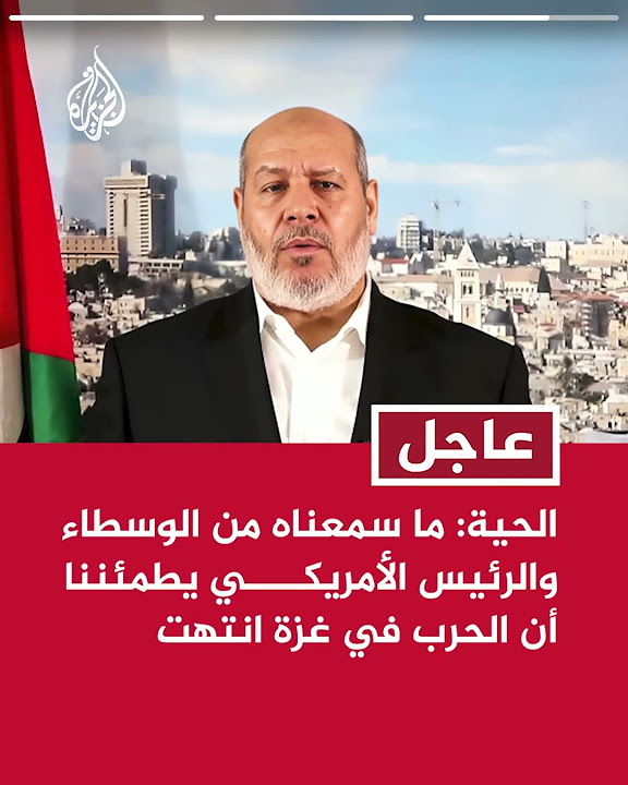  :              
 - نشر قبل 27 دقيقة