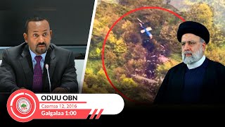 OBN Oduu Wiixata Galgalaa 12/09/2016