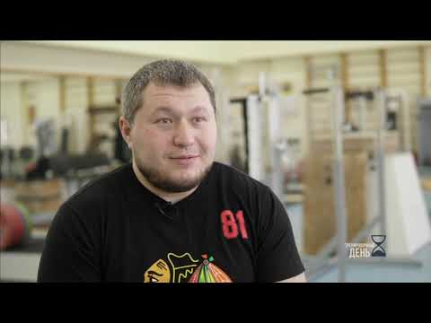 Арямнов | Тренировочный