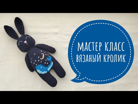 Подарок на Новый