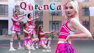 [KPOP IN PUBLIC | ONE TAKE] ((G)I-DLE) - 퀸카 (Queencard) | Dance cover by WHITE NIGHT x MaD project