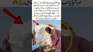 Selling Snow for Profit🧊😂#BusinessIdea #FunnyMoment #DesiJugaad #Murree #ViralClip #IndianAudience