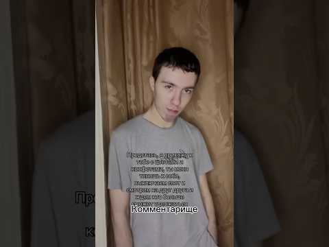 Роцкеры 2025. Они бились с рэперами как могли #смешно #юмор #смешное