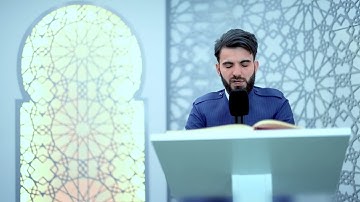 096 سورة العلق كاملة بصوت عبيدة موفق ختمة مرتلة كاملة Surah al `Alaq Obaida muafaq