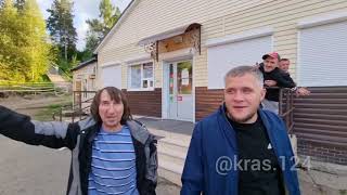 картинка: Молодежный или Овсянка -1.Богом забытый посёлок Красноярский край (ДИВНОГОРСК)