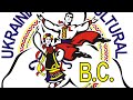 BC Ukrainian Cultural Festival 2021 Concert