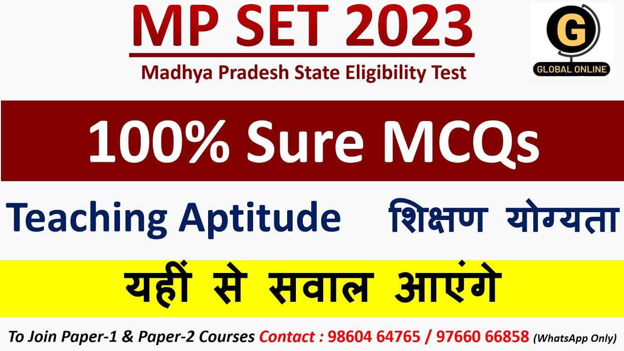 Teaching Aptitude Important Topics Madhya Pradesh SET 2023 | MP SET ...
