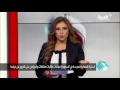 تفاعلكم وزارة التعليم السعودية تحقق في مصادرة مدرسة عباءات طالبات