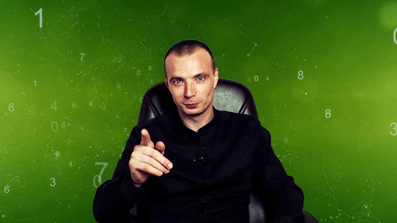 Астролог Шимко