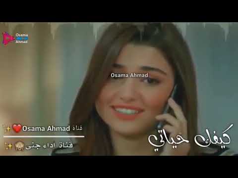 ربي يخليلي ياك ياملكي الله لايحرمني منك ياملكي ولامن حبك