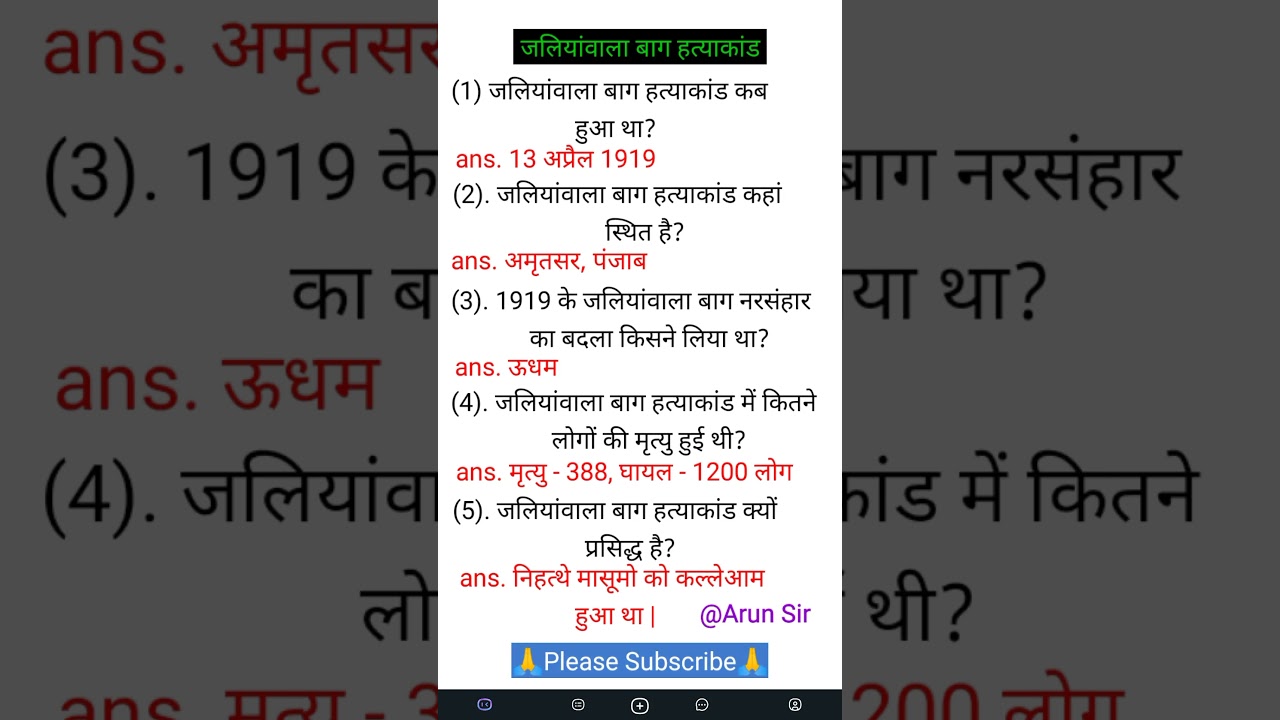 Most important GK/GS🔥💯