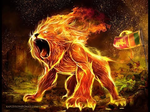 Sri Lankan National Anthem