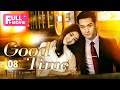 【FULL】Celibate Hot Guy Trapped in Love Whirlpool! | Good Time 08 (Hu Ge/胡歌)