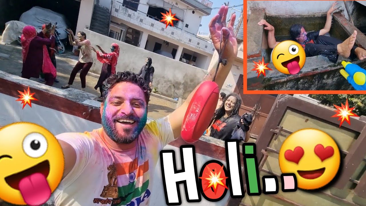 Wife 7 janmo tak nhi bhulegi ye Holi 😜 Holi Video