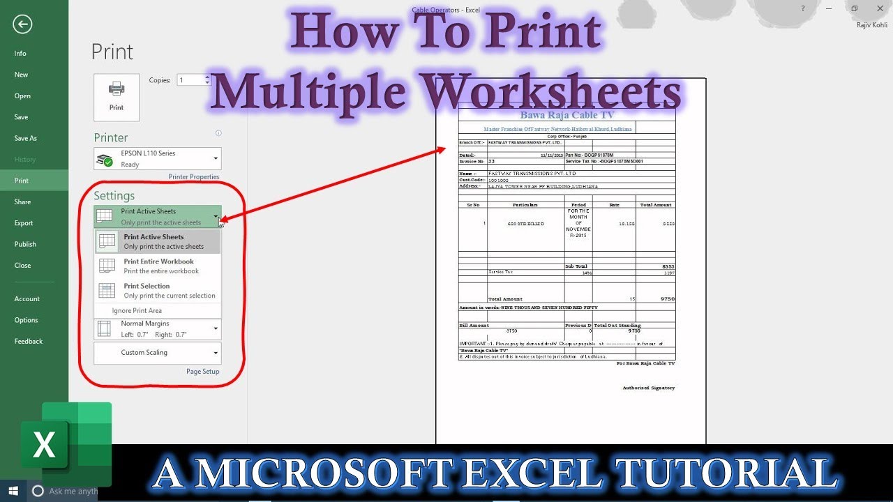  How To Print Multiple Active Worksheets In Microsoft Excel The Teacher