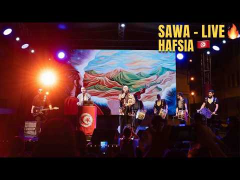 NIDHAL YAHYAOUI - 🔥 SAWA – LIVE HAFSIA 🔥