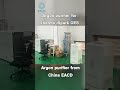 Argon purifier for Thermo Scientific ARL iSpark Plus OES Metal Analyzer #argon #spectroscopy #OES