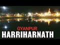 Gyanpur harriharnath status