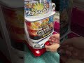 ドラヒのワケありガチャで勝負します！