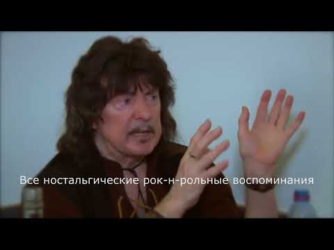 Video: Ritchie Blackmore: Biografia, Kariéra A Osobný život