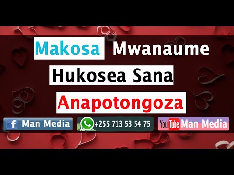 Video: Makosa Ya Wanawake Wakati Wa Ngono: Maoni Ya Wanaume