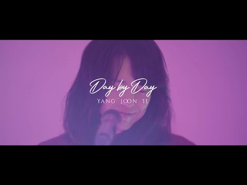 Official Yang Joon Il 하루하루 Day By Day MV 양준일