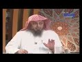 حكم منع أحد الزوجين الآخر من رؤية أولاده العلامة عبدالعزيز بن مرزوق الطريفي
