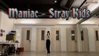 [LUNARSOLAR] 💃댄서(DanSeo)🕺 Stray Kids (스트레이 키즈) - MANIAC cover by ESEO