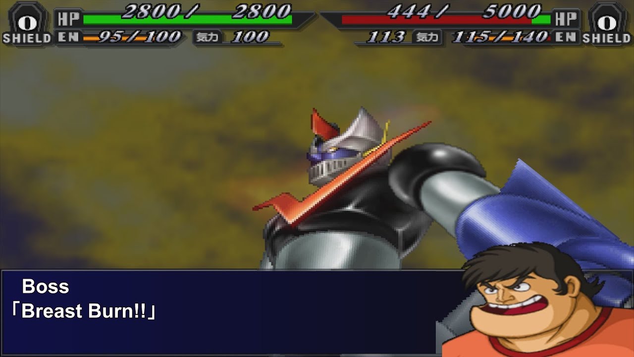 ENG Sub]Super Robot Wars MX - Mass Produced Great Mazinger Attacks