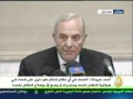 المدينة نيوز عبيدات يعلن الجبهة الوطنية الاصلاح