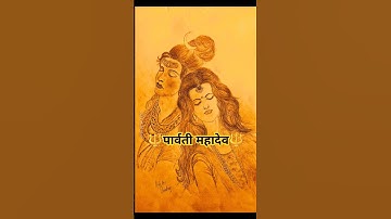 👌🔱parvati mahadev beautiful art🔱!! #shorts #sawan #mahadev #transition #youtube #viral