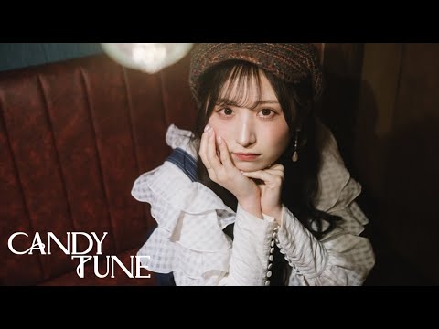 【小川奈々子】CANDY TUNE DOCUMENTARY #3