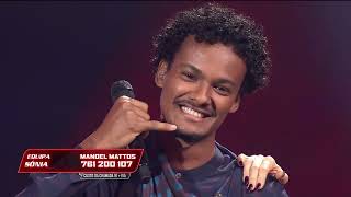 Download Lagu Manoel Mattos - \ MP3