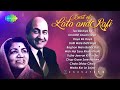 Top 100 songs of Lata Mangeshka& Mohd Rafi  | लता रफ़ी  के 100 गाने | Chalo Dildar | Tum Jo Mil Gaye Mp3 Song