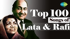 Top 100 songs of Lata & Mohd Rafi  | рд▓рддрд╛ - рд░рдлрд╝реА  рдХреЗ 100 рдЧрд╛рдиреЗ | HD Songs | One Stop Jukebox