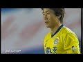 الاتحاد وسونغام ٥ ٠ نهائي ابطال اسيا ٢٠٠٤قناة  عصام الشوالي