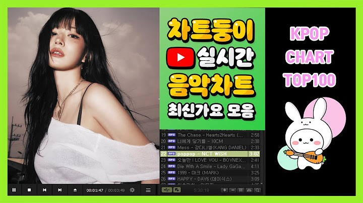 [최신가요 실시간 인기차트] 2025년 7월 6일 1주차, 멜론차트 X, 종합차트, 노래모음 KPOP 플레이리스트