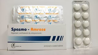 سبازمو أمريز Spasmo Amrase