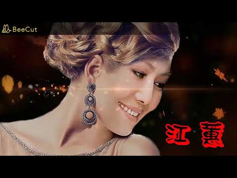 江蕙 天若有情 KTV 純伴奏