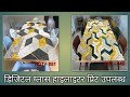 glass design digital highlighter print table top work| ग्लास डिज़ाइन हाइलाइटर प्रिंट टेबल |part.7.8