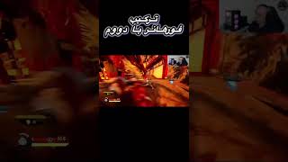 بازيه كه به حقش نرسيد #iran #sony #games #fun #xbox
