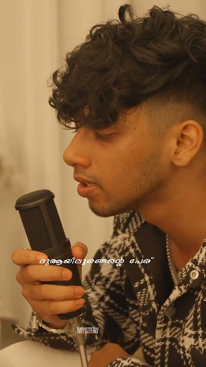 MHR - Padachor ft. Lil payyan & SA ( audio)MHR MUSIC #mhr #mhrap #dabzee #vedanta #mallurap