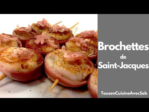 Vidéo: Brochettes De Saint-Jacques à La Cerise