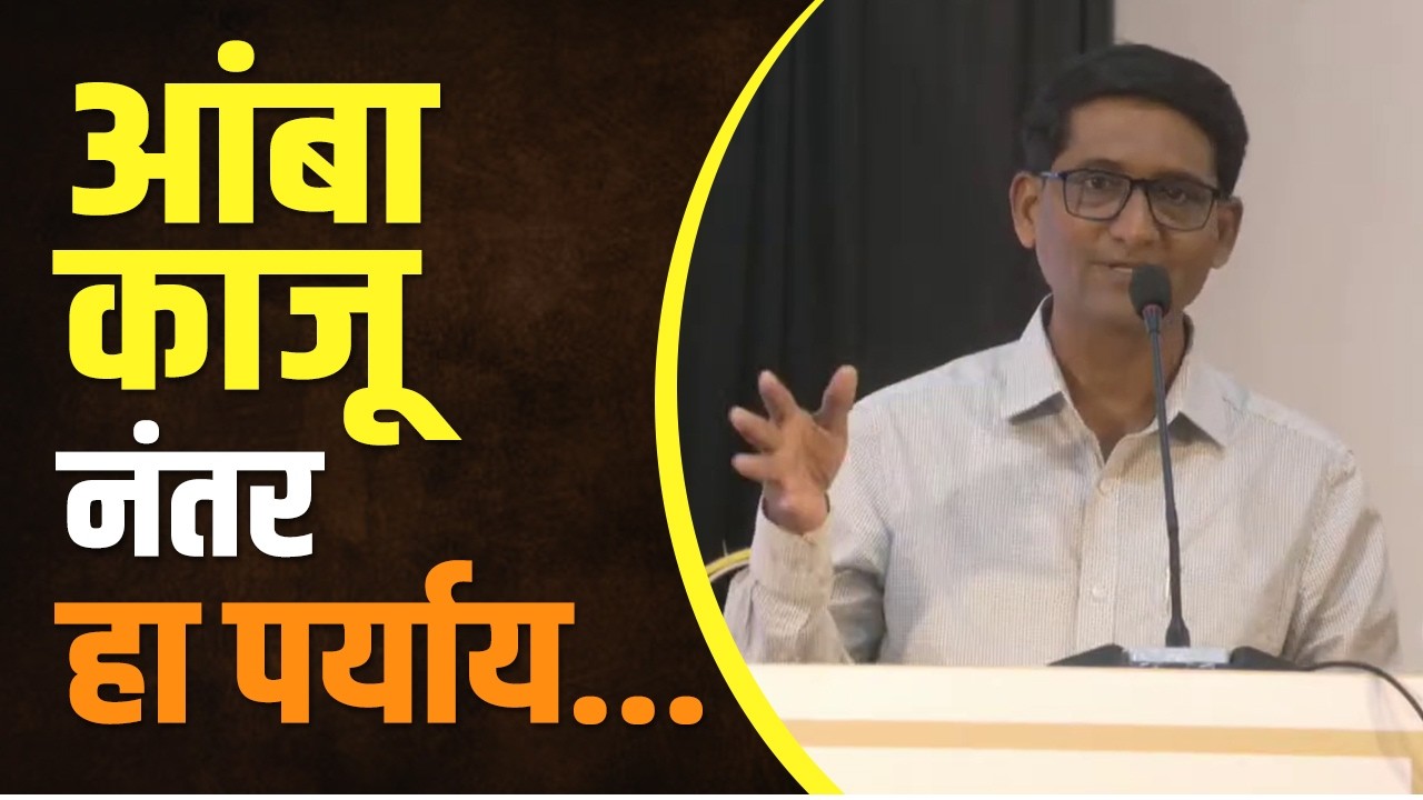 भविष्यात कोकणात पर्यावरणाचे गंभीर परिणाम : मोहन होडावडेकर