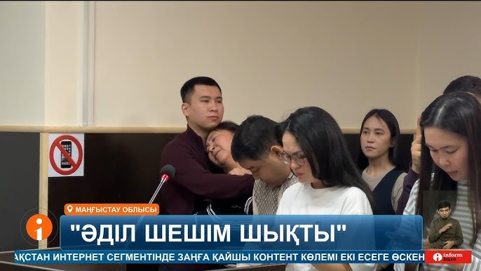 Әйелдерге арналған жеке фотогалереялар