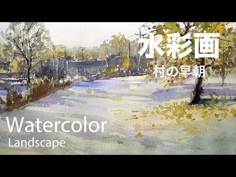 水彩画 アジアの農村風景 村の家や木と美しい農村部のインドの水彩画。自然の風景画像