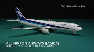 【明日まで】R2-D2 ANA JET ボーイング767-300 1/200 R2-D2 ANA JET ボーイング767-300 1/200 1:500 Star Wars ANA