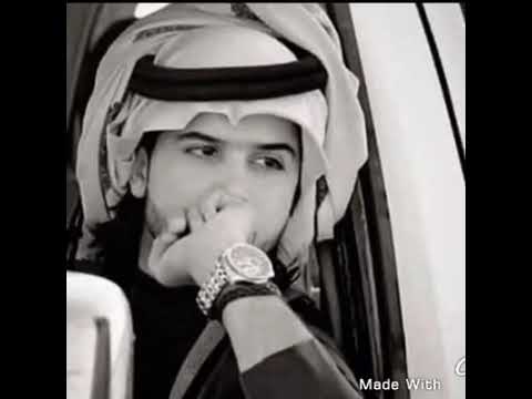 دموع عيني حولت فوق خدي