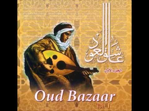 موسيقى عنابي