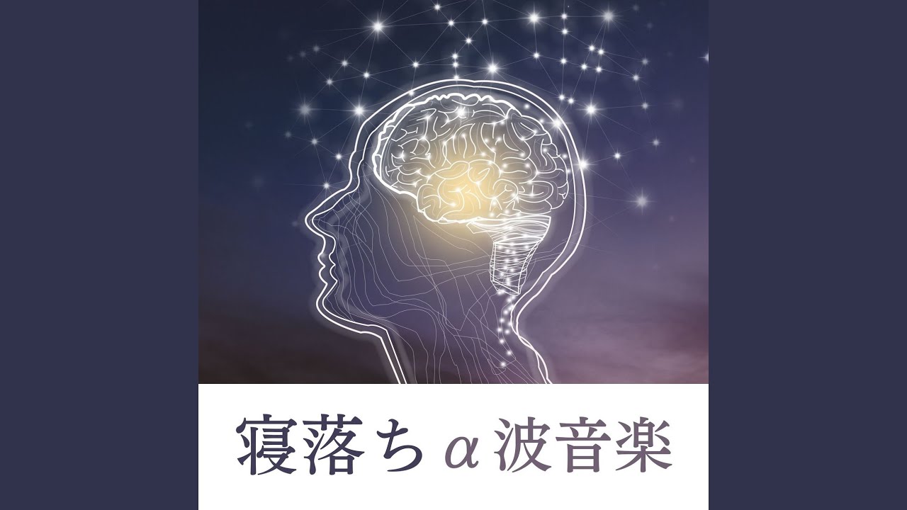 在 YouTube 上观看 感覚のチューニング